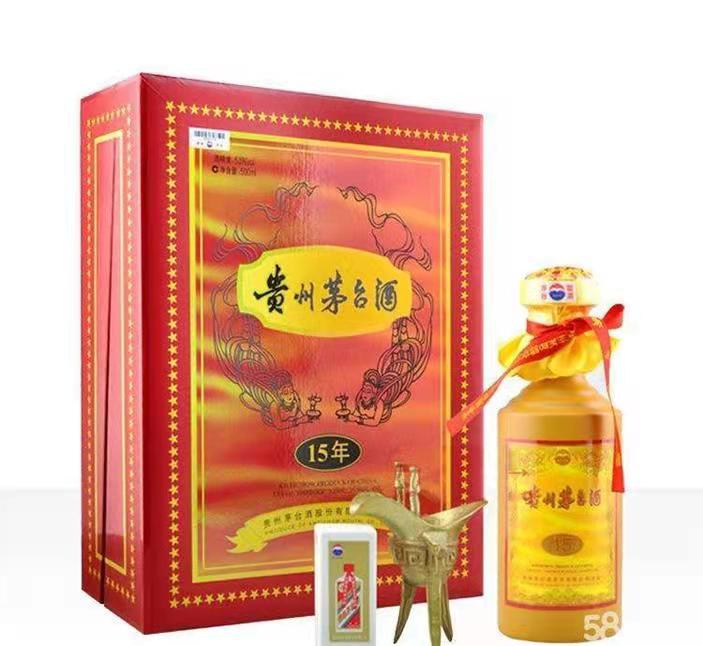 当涂礼盒茅台酒回收