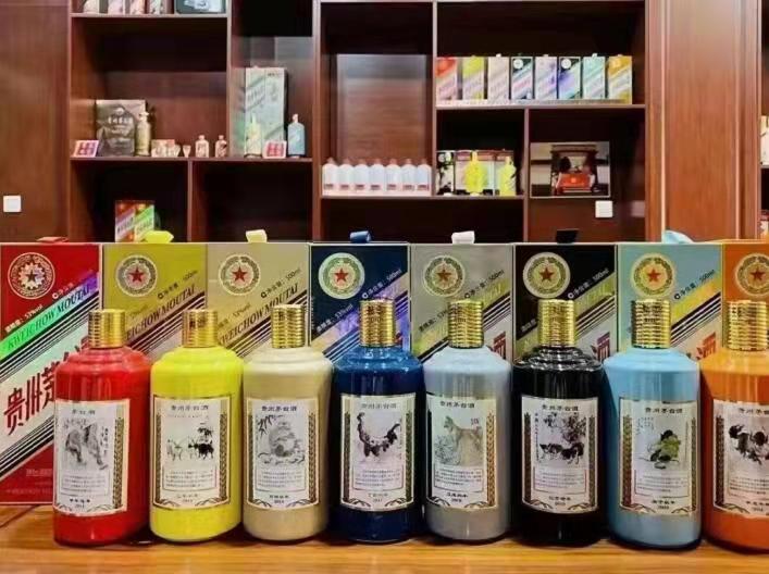 当涂名酒鉴定部分方法