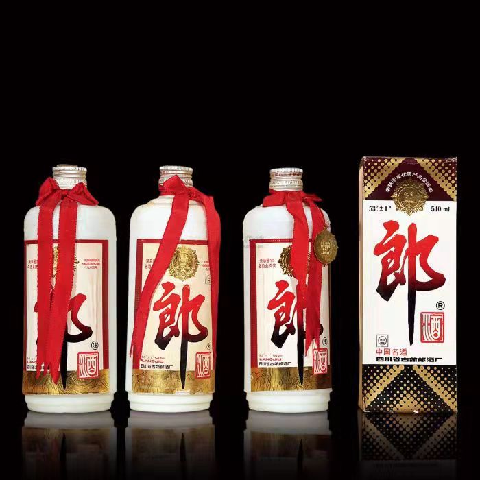 当涂郎酒回收